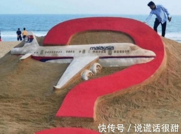 股份|回顾马航事故发现一个疑点,60多位芯片专家丧生,难道是巧合?