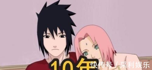 佐助|《火影忍者》谁婚姻最艰难?小樱追了佐助10年,雏田16年,她:都太少了