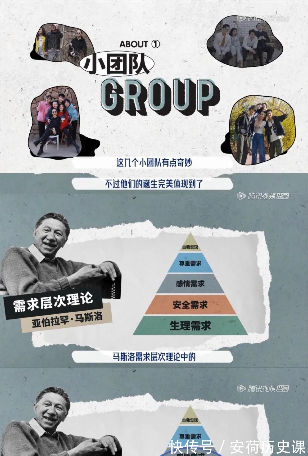 苏芒|这部综艺是《花少》的续版?