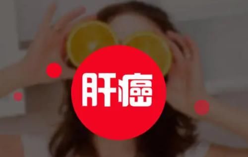 木耳|经常吃馒头会伤肝吗?提醒:想要养肝的人,这四种素食尽早远离