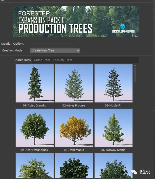 神器-C4D森林岩石植物树木花草生长动画插件3DQUAKERS Forester v1.4.9 R23