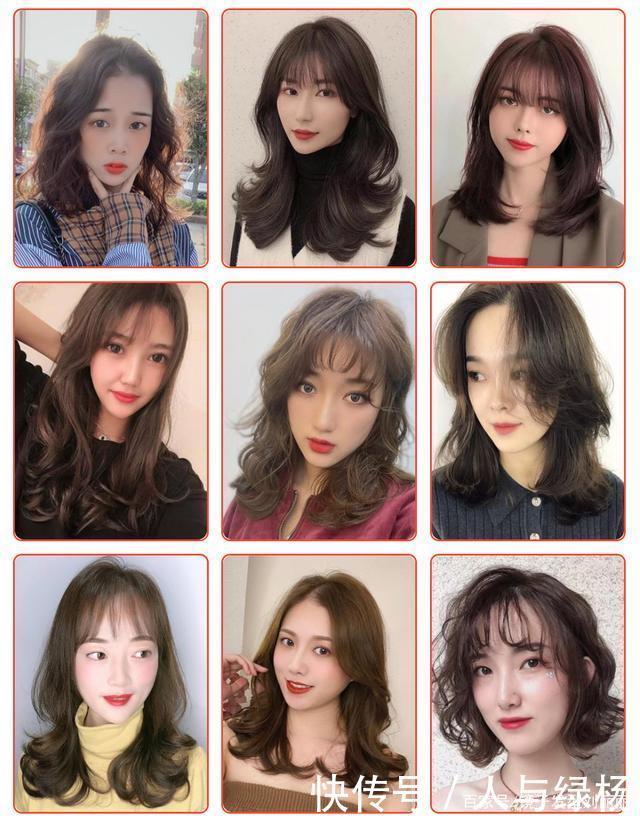 1月流行发型大全来了,好看时尚显气质,喜欢请收藏