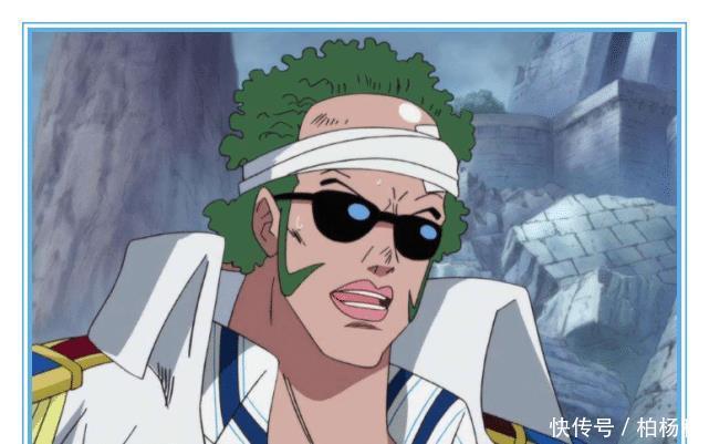 绿牛|海贼王绿牛的果实是啥得知能力后,粉丝这是千手柱间吧!