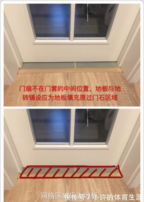 败笔|搬进新房半年,接近崩溃!9大装修败笔败光我所有的钱!扎心了