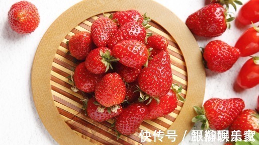 妙招|草莓好吃却很难保存教你4个保存草莓的小妙招，存放多久都不坏