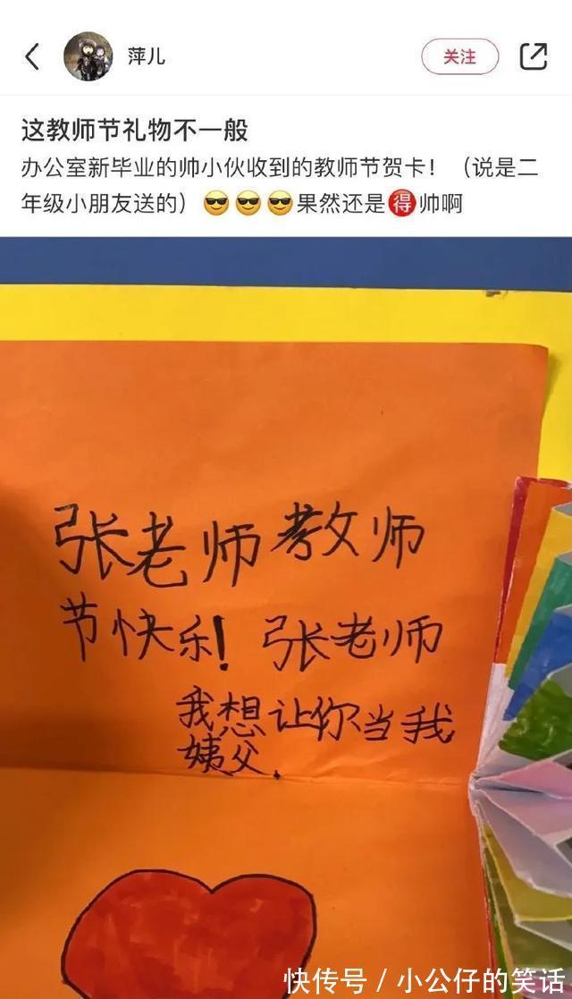 |反诈骗app是真的能反诈骗 冷段子1917