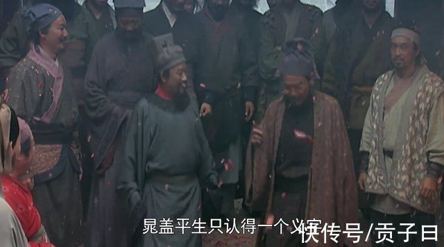 施耐庵$水浒中的3个细节，直到成年后我才看懂，施耐庵把人生写得太真实