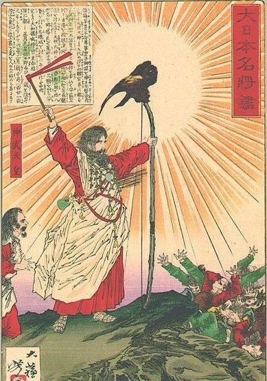 仙药|徐福东渡找仙药，真的成为日本神武天皇了吗