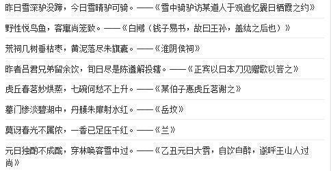 才子|他是大明第一才子, 却连个进士都考不上, 最终落魄乡间