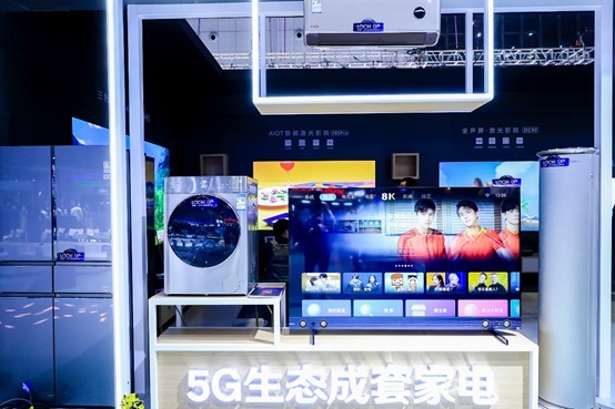 竞逐赛|挺进上游、突破B端 长虹傲立科技转型潮头