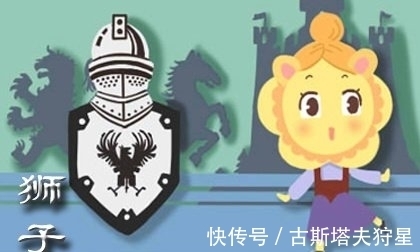 大智慧|充满大智慧,从不耍小心机,这三个星座灵气十足,也活得最为通透