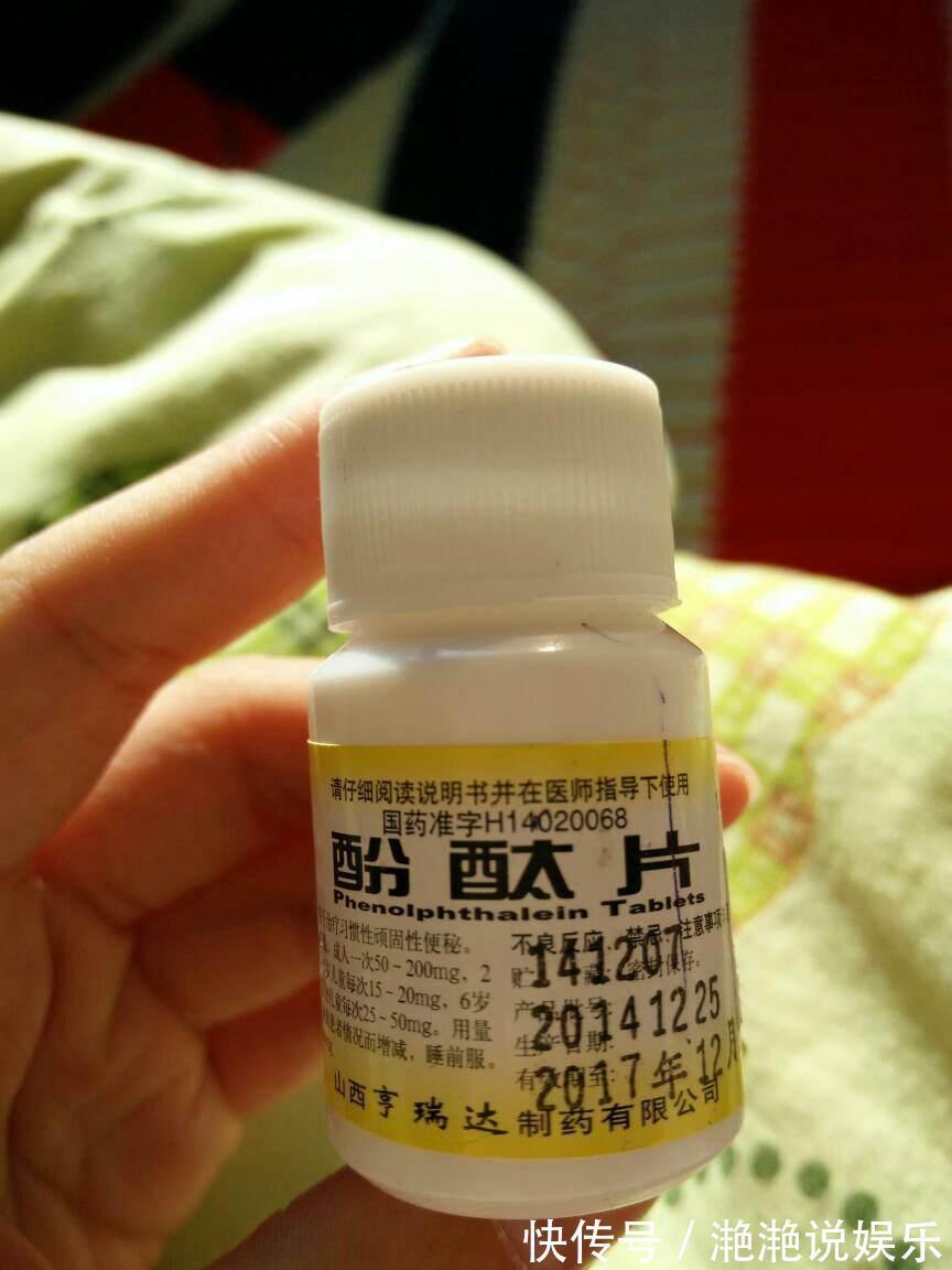 晓晴|5种药被曝光，增加致癌风险，但还有很多人当成常备药