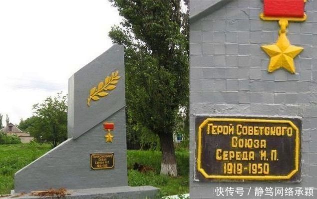 简单|这个苏联“厨子”不简单,一个人一把斧子,俘虏德军一辆坦克