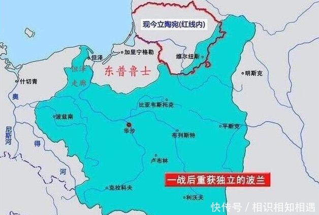 苏联|二战前的波兰让苏联都忌惮无比,为何却被德国人迅速击败?