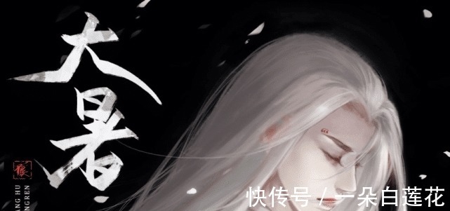 李嗣源|不良人第五季五大势力混战,幻音坊被灭,尸祖和不良人决战李嗣源