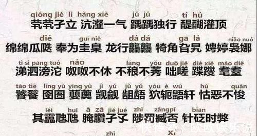 名字|李爸爸给儿子起名时没注意“谐音”，开学第二天，儿子哭着跑回家