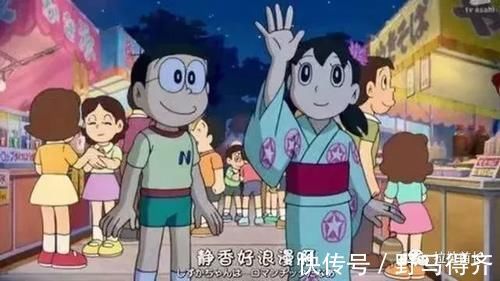 哆啦動漫｜《哆啦A夢》，你是靜香的話會選大雄嗎？