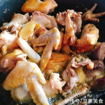 三七粉|#少盐饮食 轻松生活#山药炖鸡