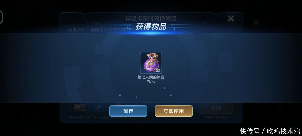 王者|王者荣耀的虚假行为，哈哈哈