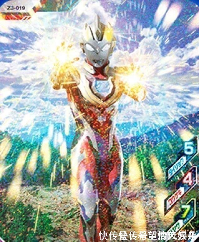 亲儿子|泽塔奥特曼街机卡公布伽马未来不愧是美男子,银河初升眼神邪恶