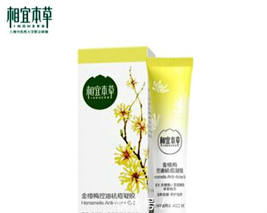 黛珂|最信任的洗面奶,让我们看看家用洗面奶的清单,亲也可以提议哟!
