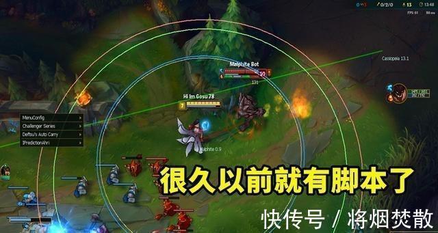 玩家|LOL：S11赛季大量玩家退游，不是因为玩腻了，而是真的玩不下去了