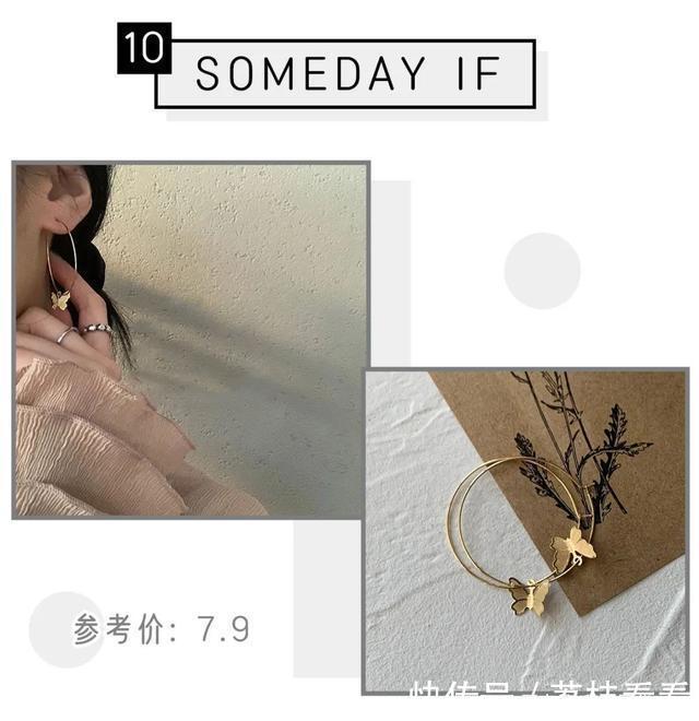 过年怎么赢16款绝美耳饰让你carry全场!