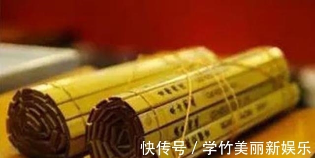 归藏易$贵州老人声称:自己有失传2000年的古书,专家翻开却看不懂书中字