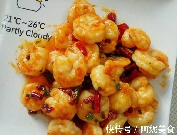 腊鱼|又香又鲜的家常美食,入口非常的鲜,非常的下饭味道很不错