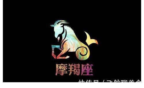 馅饼|定力很足的星座，思维实际，从不相信天上会掉下馅饼