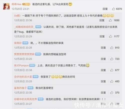 高情商套路聊天整人,高情商套路聊天整人游戏