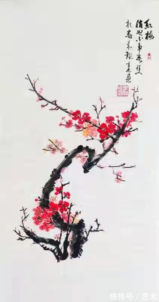 会员|李开明——中国美术家协会会员