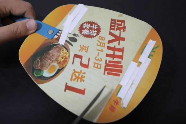 用了20多年广告扇才知道,还有这2个隐藏妙用,后悔没多要几把!