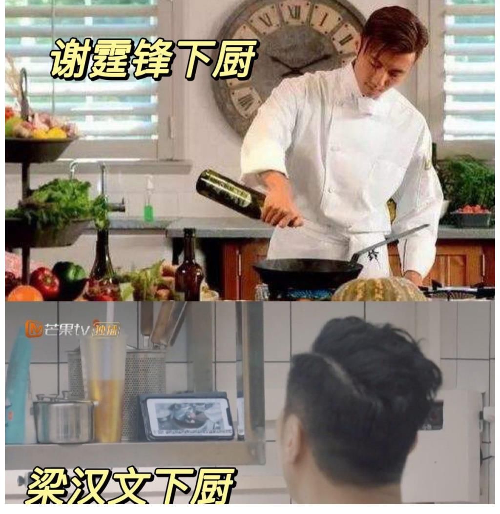 梁漢文想邀請(qǐng)謝霆鋒來(lái)《大灣仔的夜》第二季，網(wǎng)友：第二季搞起來(lái)