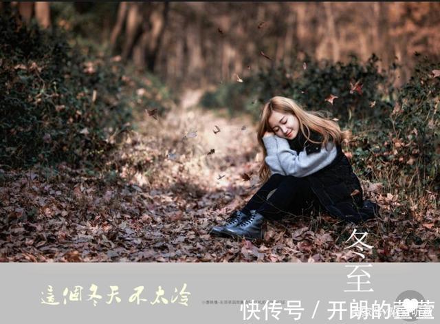 冬至@七律/辛丑冬至前感时而作