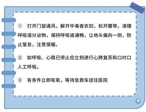 被鱼刺卡喉，千万别喝醋医生试试这3招，比土办法管用多了