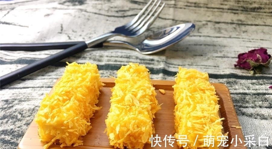 油温|家里有牛奶的一定要试试这种做法,外酥里嫩入口即化,孩子超爱吃