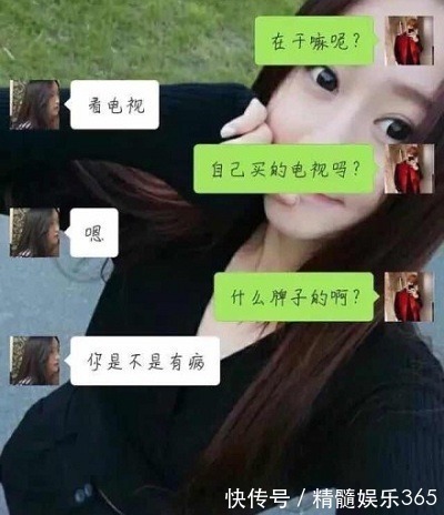 |搞笑段子和岳母一家去泡温泉,没忍住把她泳裤上的线头揪了…