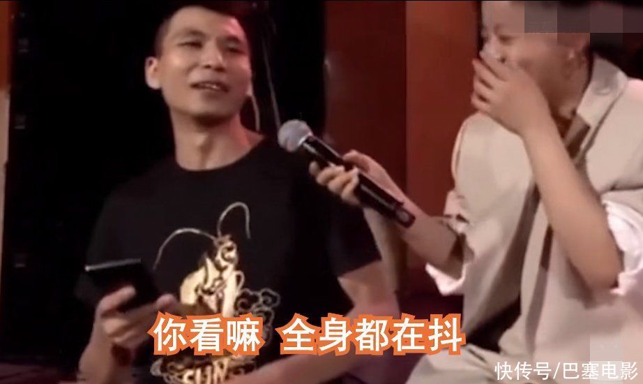 刺激，大型演唱会翻车现场，好尴尬又好好笑