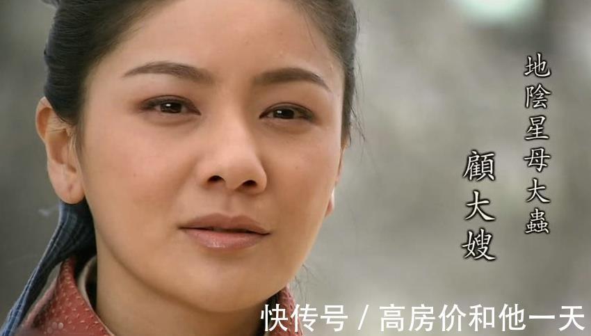 阮氏三雄|梁山上有9对亲兄弟，为何这2对亲兄弟，宋江不敢管，结局很完美？