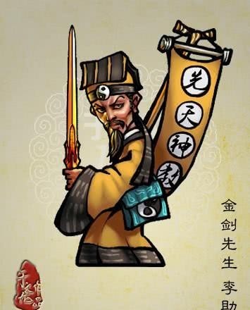 卢俊义|三寇中的六大高手,比起方腊梁山一点也不差,有三人更不输卢俊义