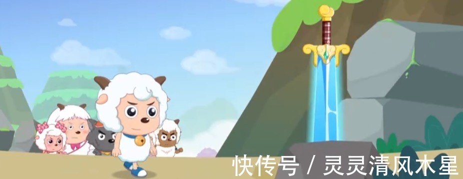 沸羊羊|《喜羊羊与灰太狼》异国大营救，为何喜羊羊没办法拔起光剑