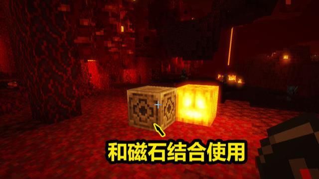 发生|我的世界：将三叉戟扔向未加载的区块，会发生一些奇妙的事！