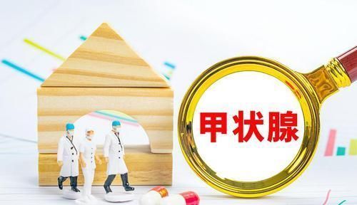 女性甲状腺疾病高发,若有这5个异常,建议尽早就医生