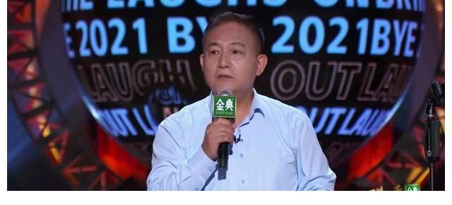 《脱口秀跨年》别怂！热闹有余犀利不足，最敢说的还是呼兰