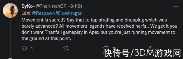 玩家|《Apex英雄》推迟移除高级位移技巧Tap-strafe计划