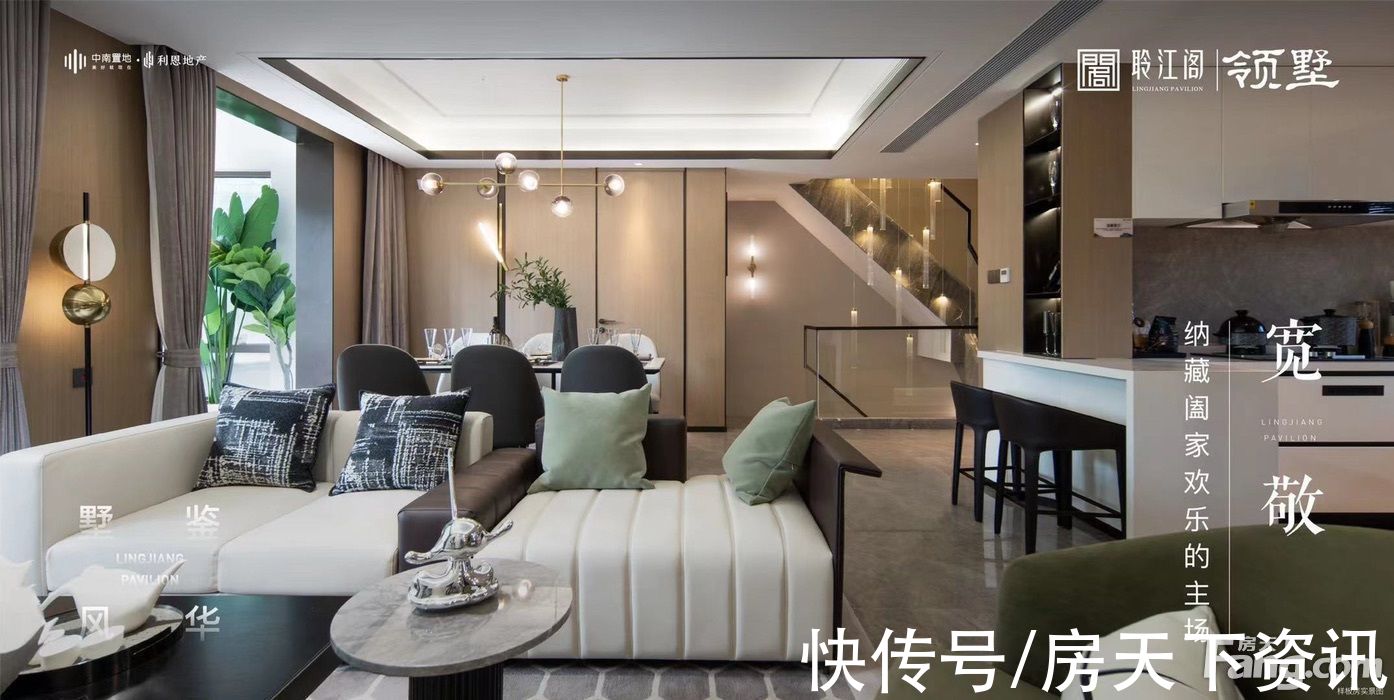楼盘|聆江阁新拍现场图片，实时了解楼盘新动态