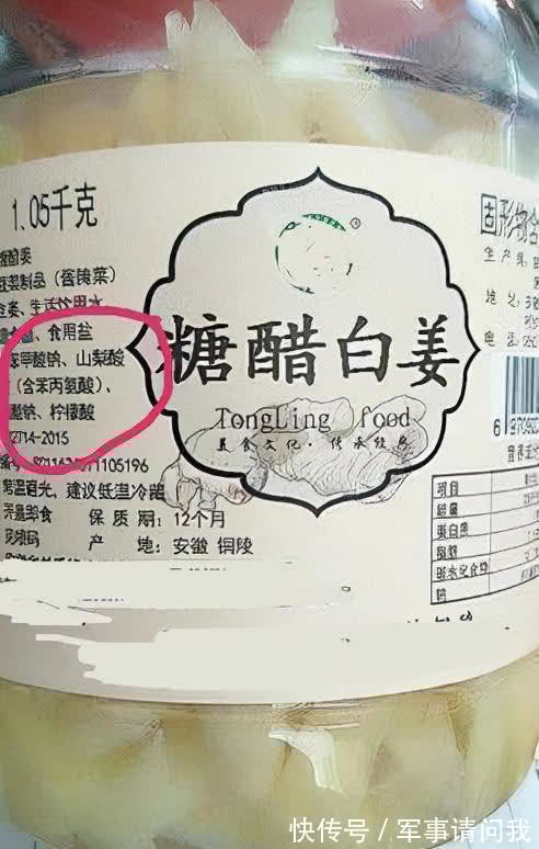 后天|秋季是养脾胃最佳时期！国医的调脾胃秘方，都在这里了！