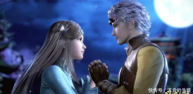 小舞|斗罗大陆宁风致最希望宁荣荣和谁在一起小舞对此表示无所畏惧!