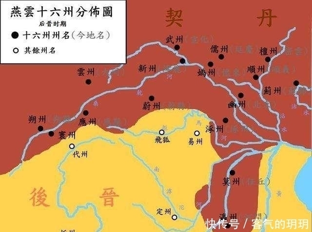 金国|金国最强盛的时候有100万部队,却为何最终没有统一天下